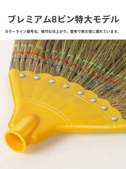 Hair-Resistant Natural Millet Broom for Home and Courtyard Cleaning