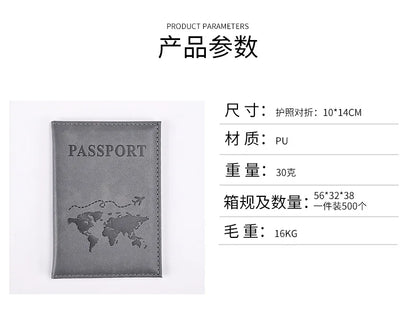 Colorful PU Passport Holder – Travel Passport Cover with Card Slots & Ticket Storage